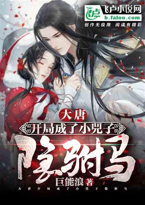 脑机接口概念创新医疗涨停:处于研发阶段,去年预亏至少2500万元